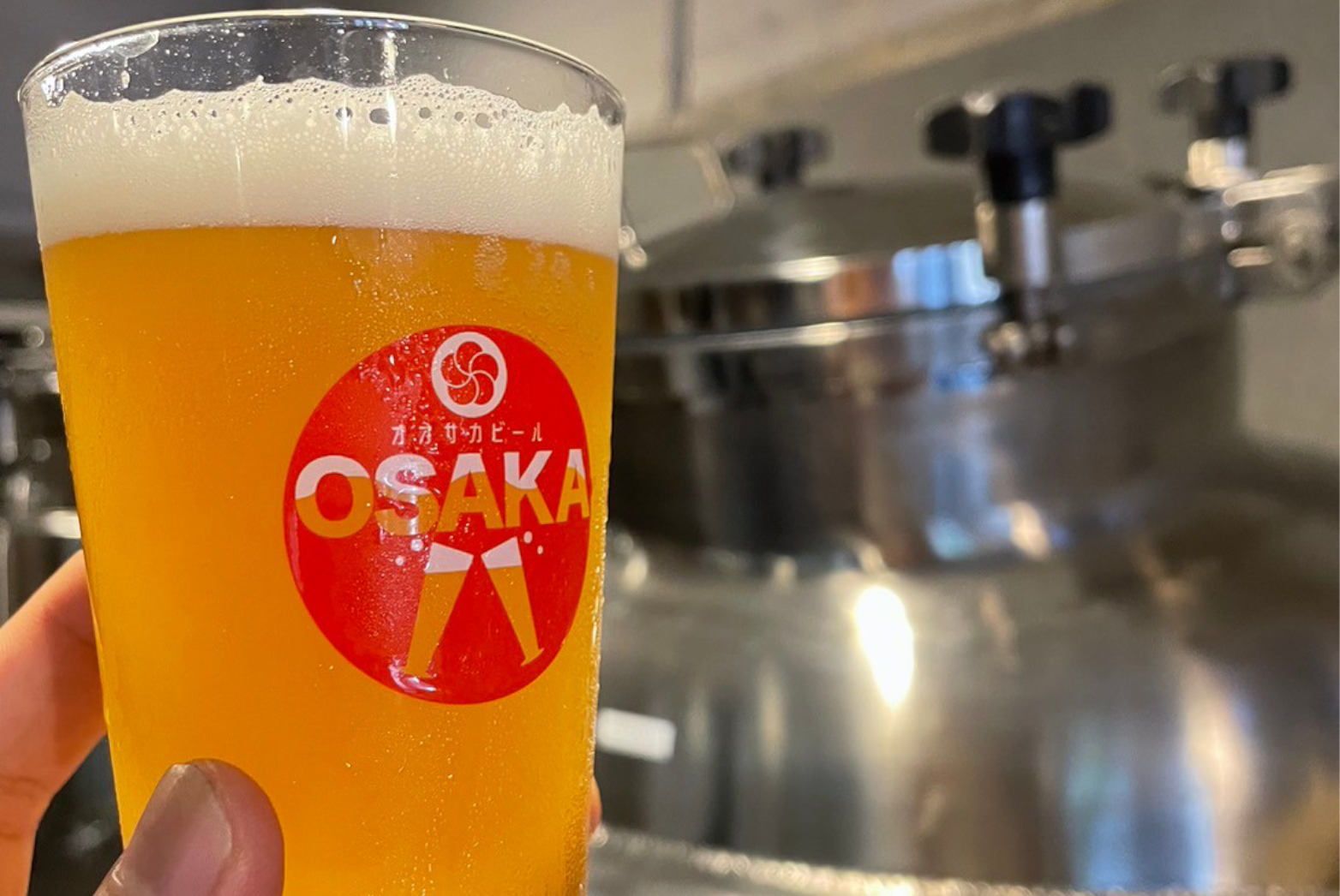 4周年記念ビール
