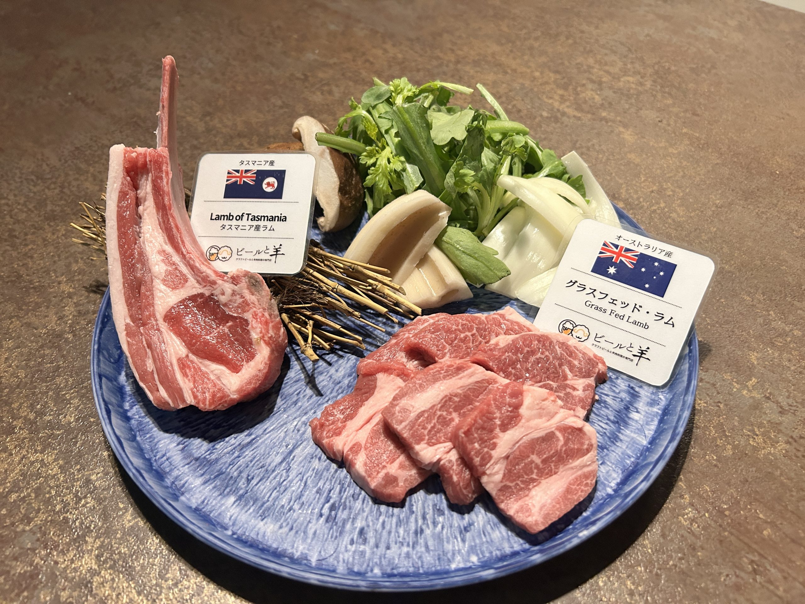 ラムジンギスカン