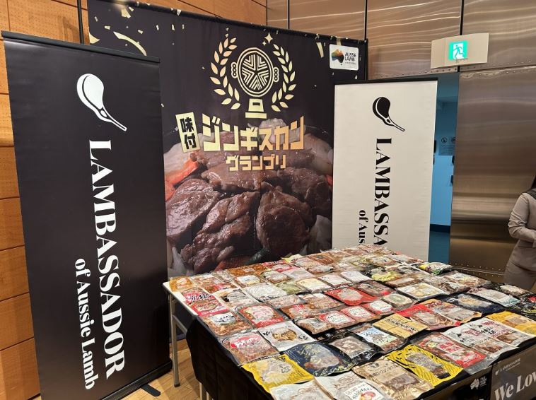 秘伝のビール漬けジンギスカン・改